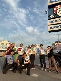 休み明け営業開始まで・・あと１日！